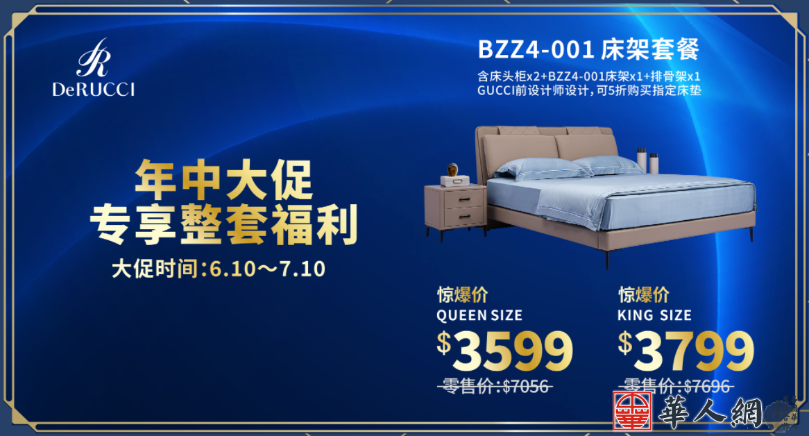 图片_20240526124004.png