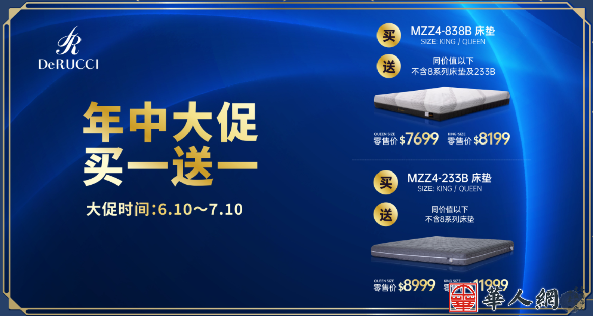 图片_20240526123951.png
