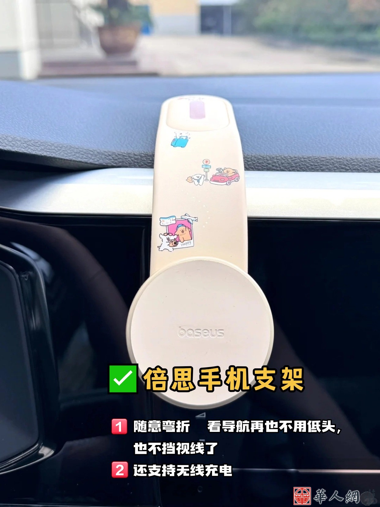 稿定设计-3.jpg