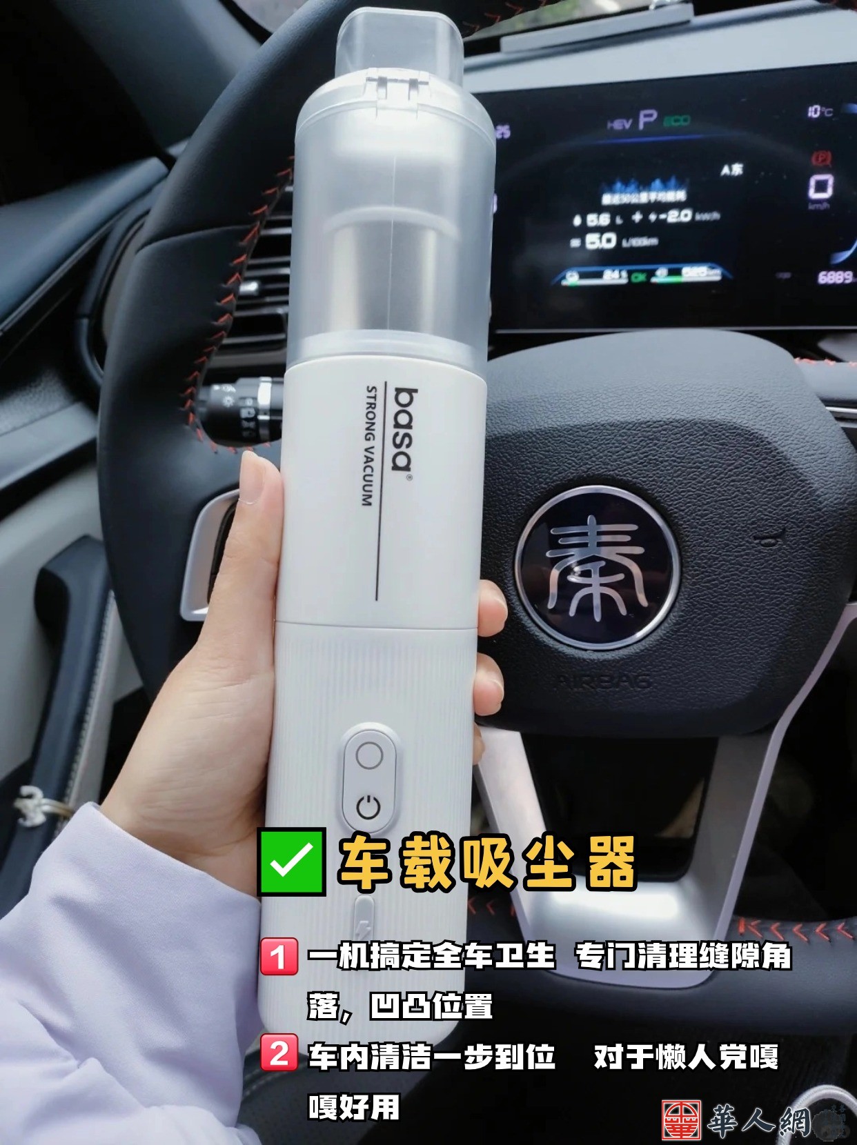 稿定设计-2.jpg