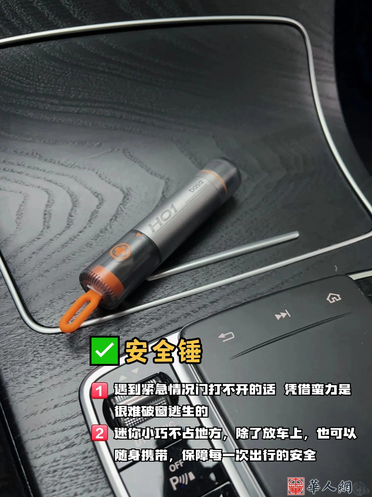 稿定设计-5.jpg