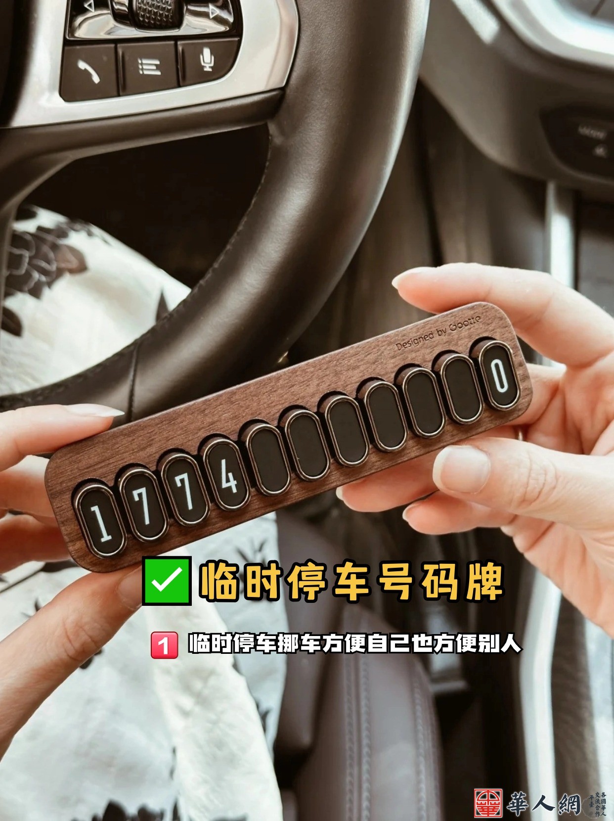 稿定设计-7.jpg