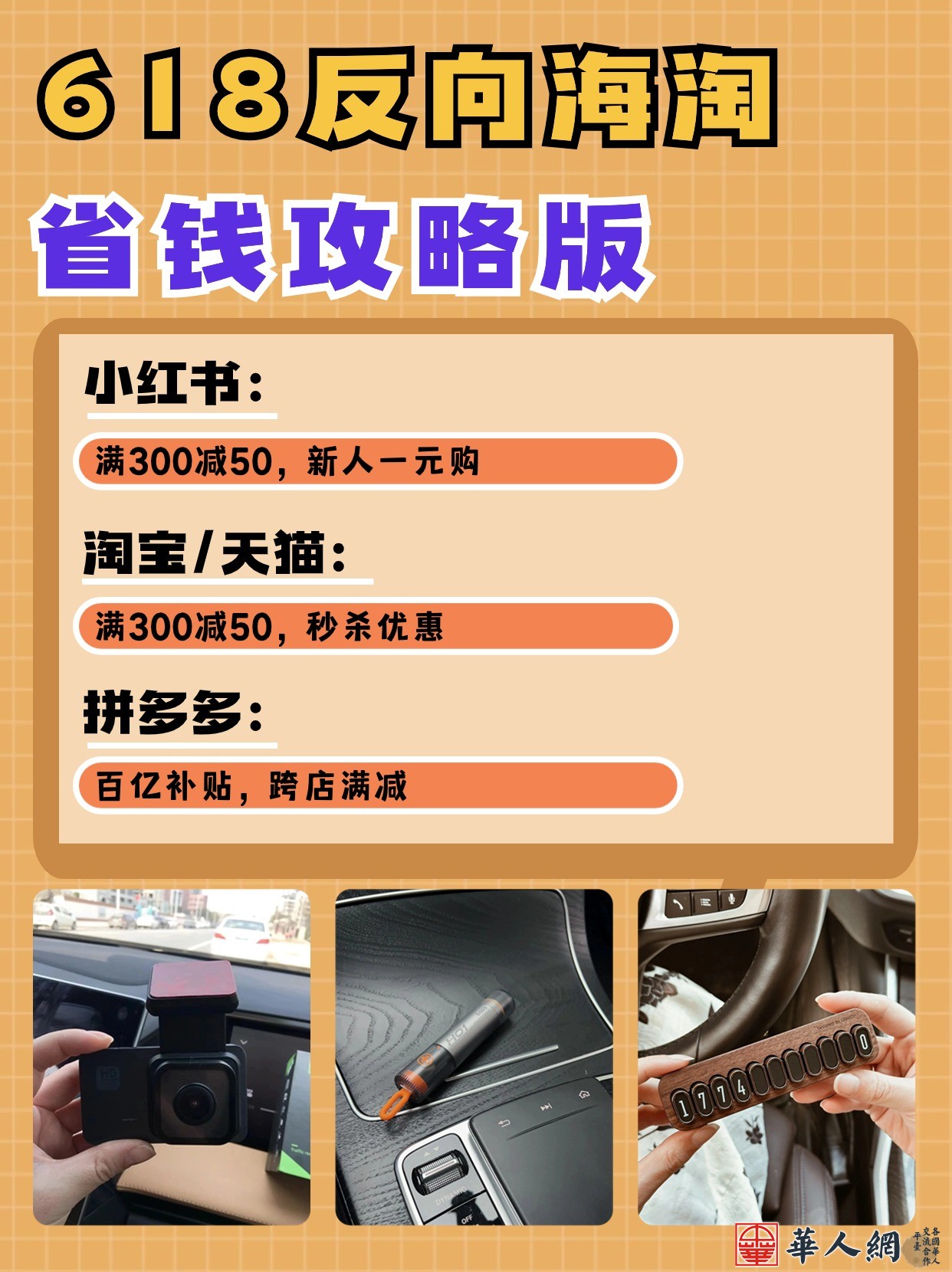 稿定设计-10.jpg