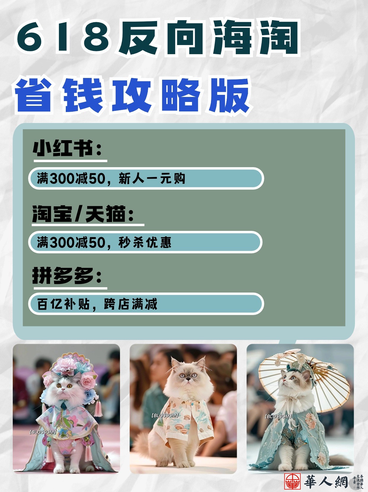 稿定设计-6.jpg