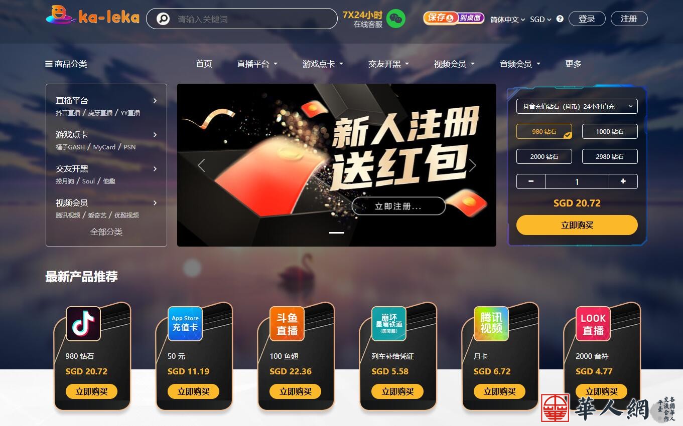 QQ截图20240605161312.jpg