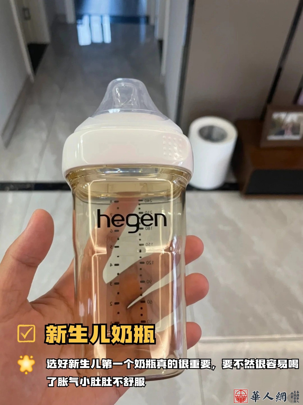 稿定设计-6.jpg