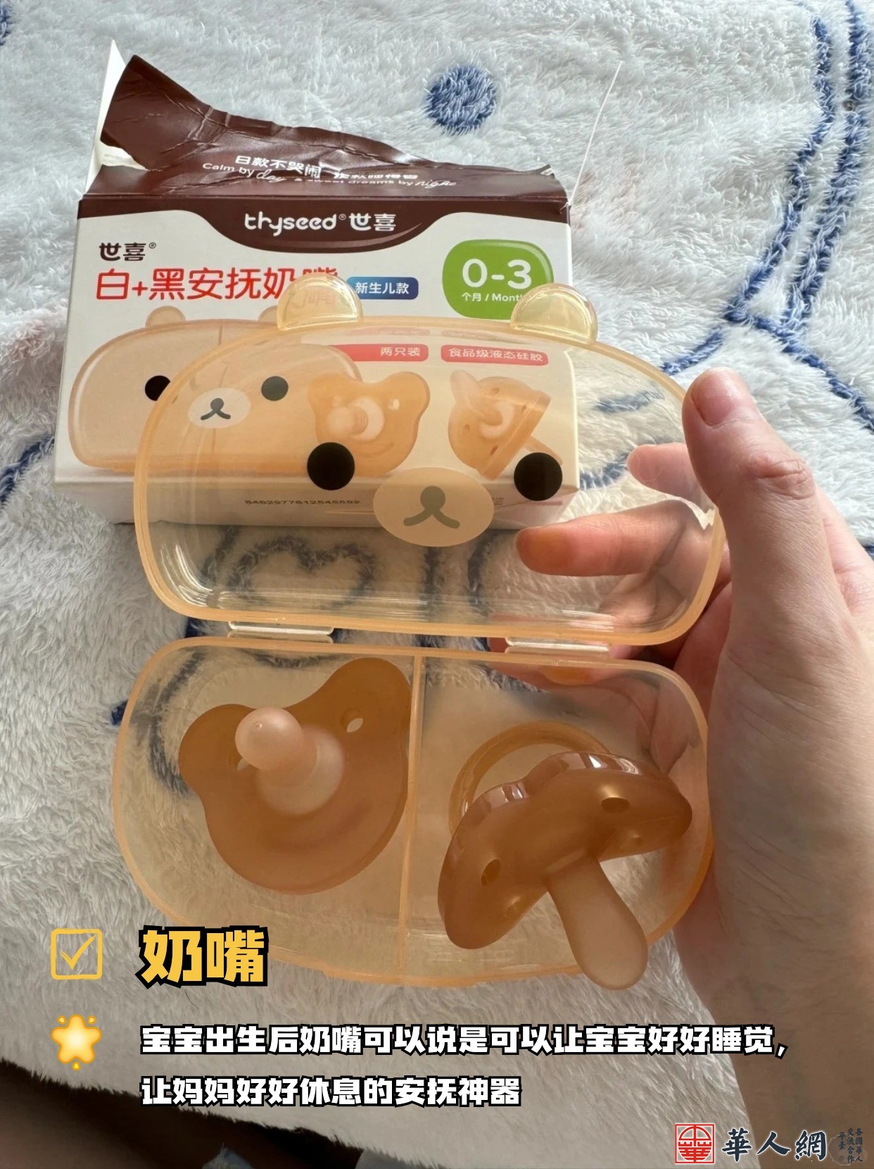 稿定设计-7.jpg