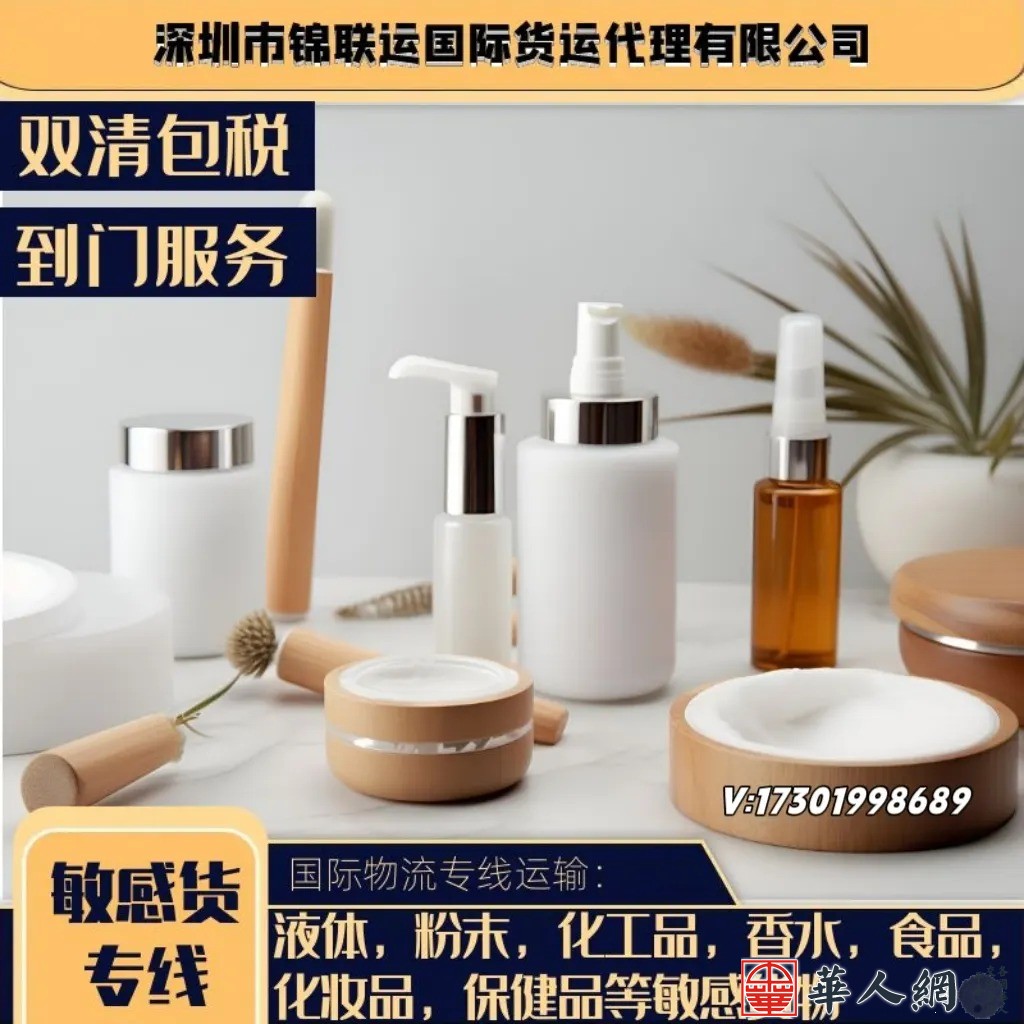 mmexport1669944291770.jpg
