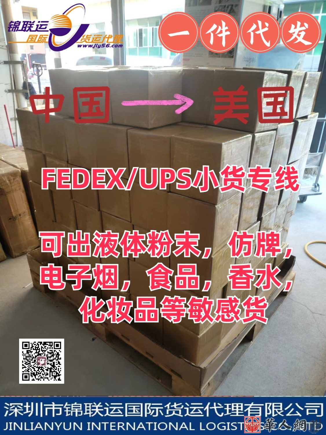 mmexport1669944291770.jpg