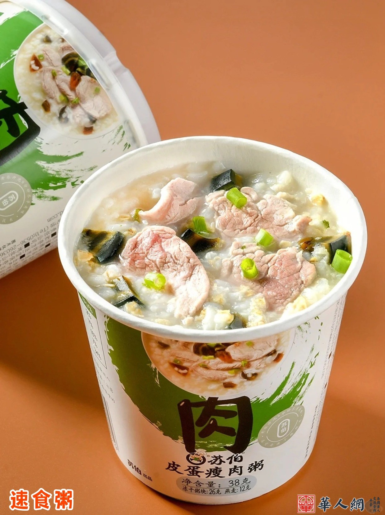 稿定设计-7.jpg