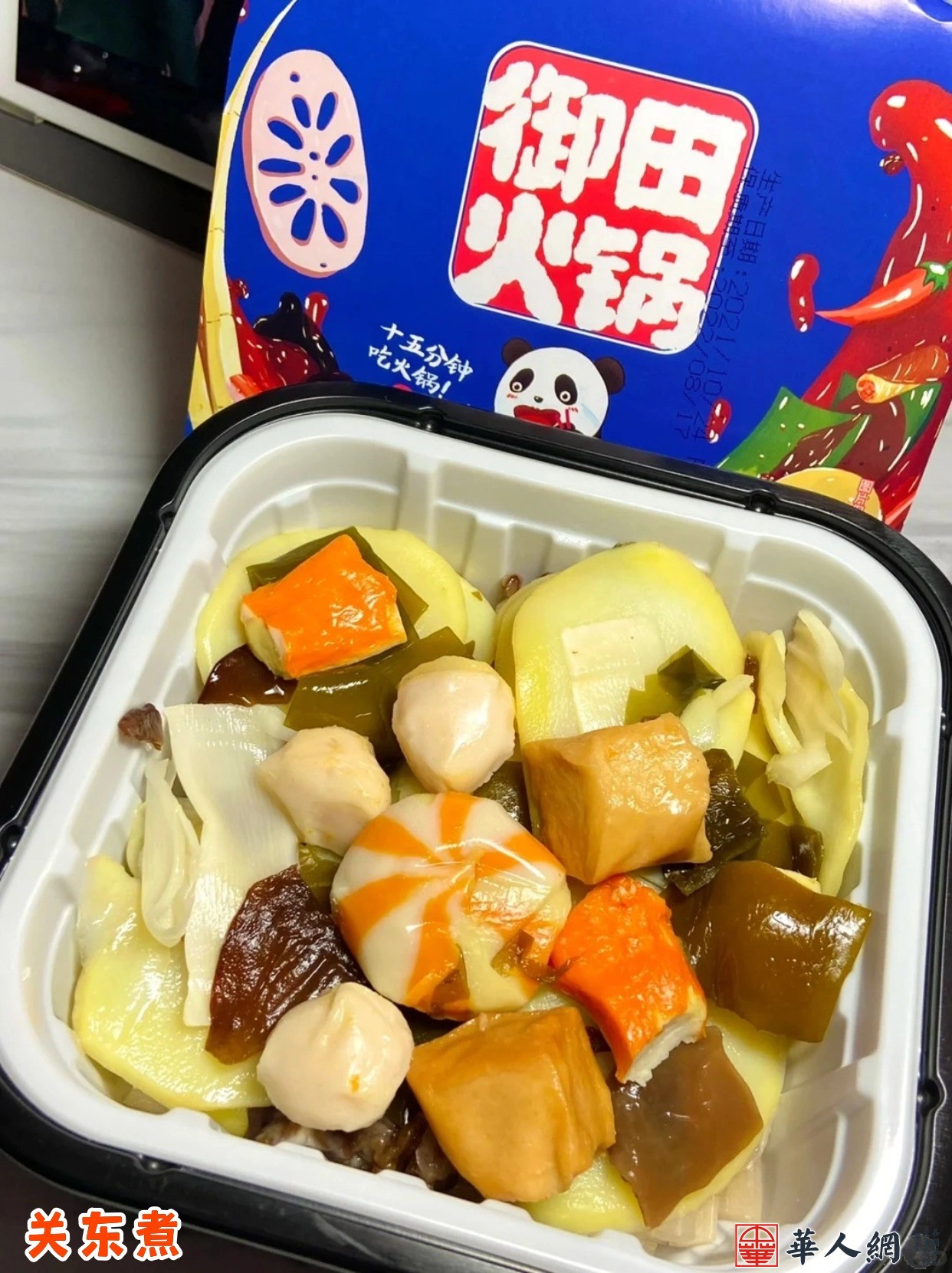 稿定设计-10.jpg