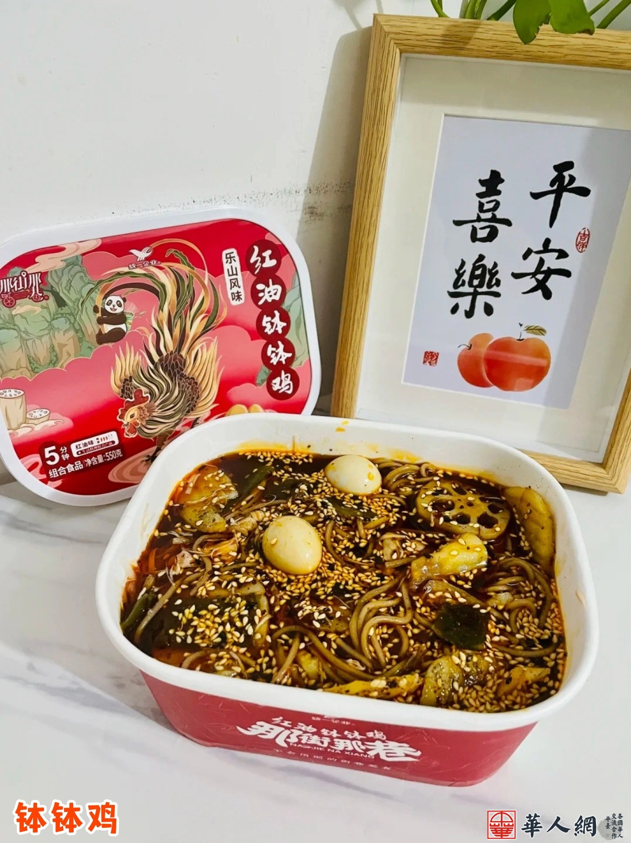 稿定设计-12.jpg
