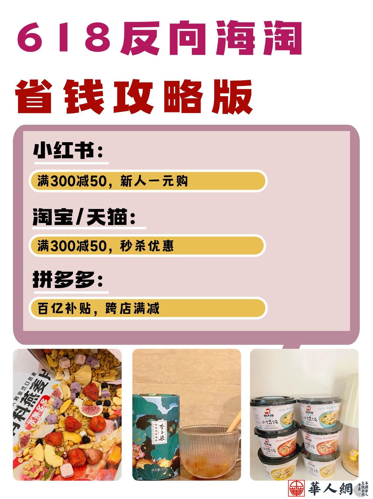 稿定设计-17.jpg