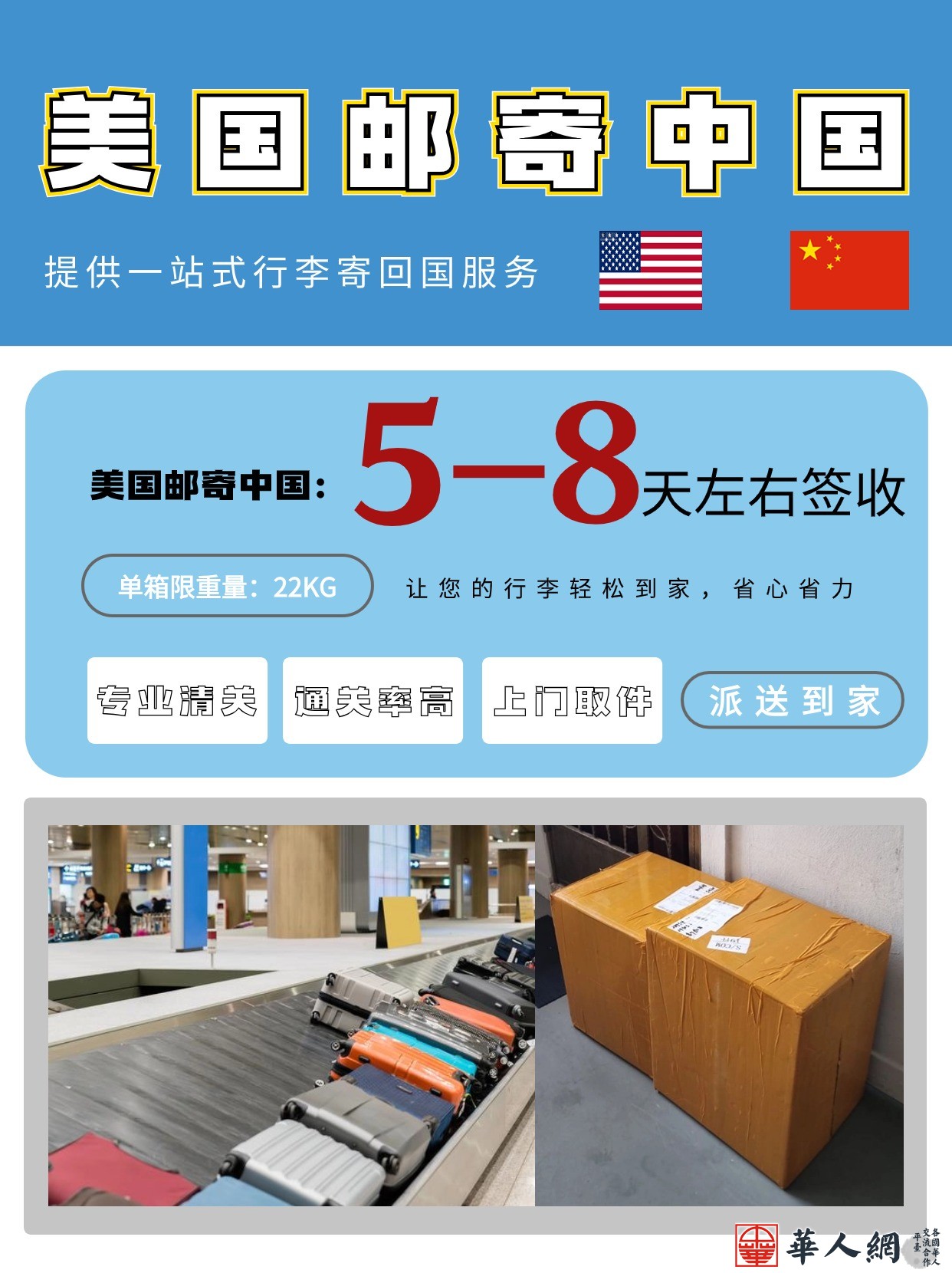 未命名(4)(25).jpg