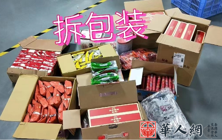 QQ截图20240526143826.png