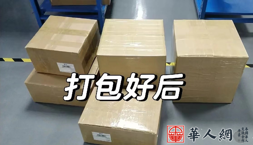 QQ截图20240526143929.png
