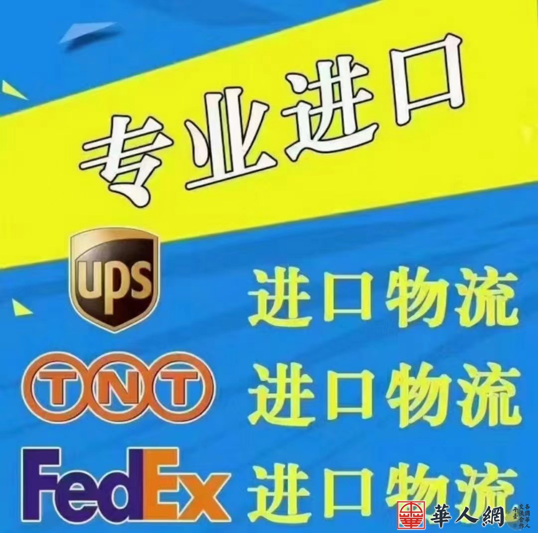微信图片_20240302135004.jpg