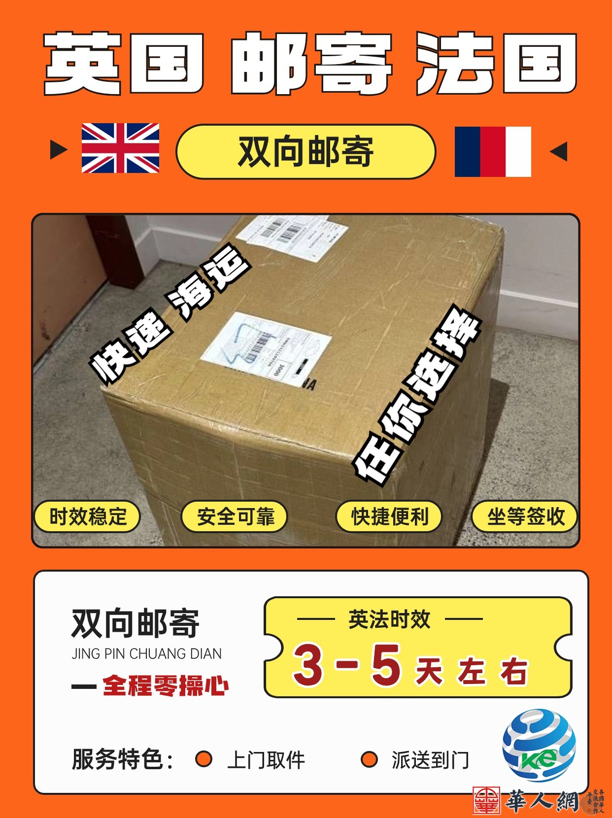 家居百货产品营销展示小红书配图 (1).jpg