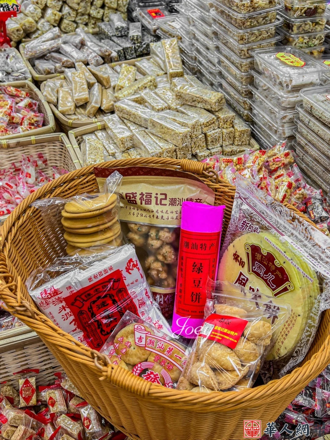 汕头本地人从小吃到大的零食特产平价好逛_1_Joey粥姨_来自小红书网页版.jpg