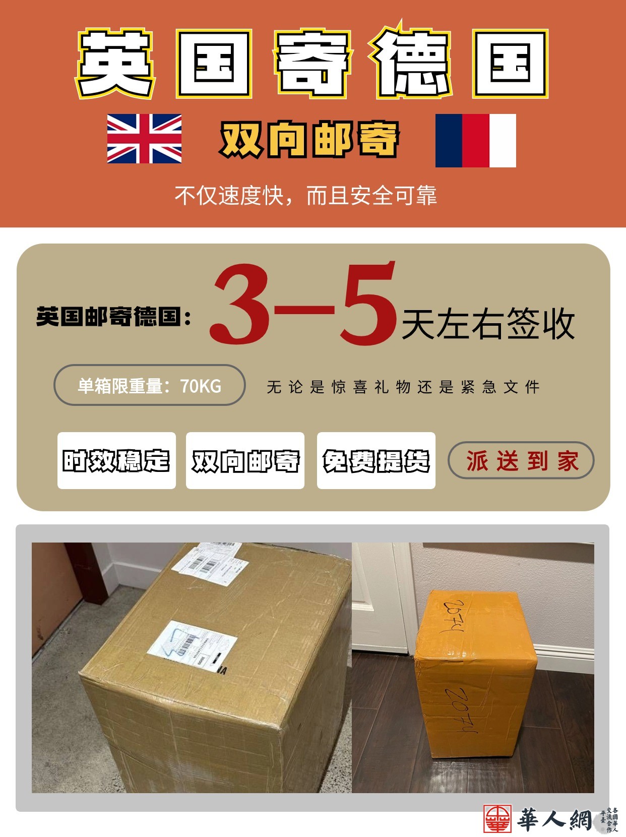 未命名(4)(25) (3).jpg
