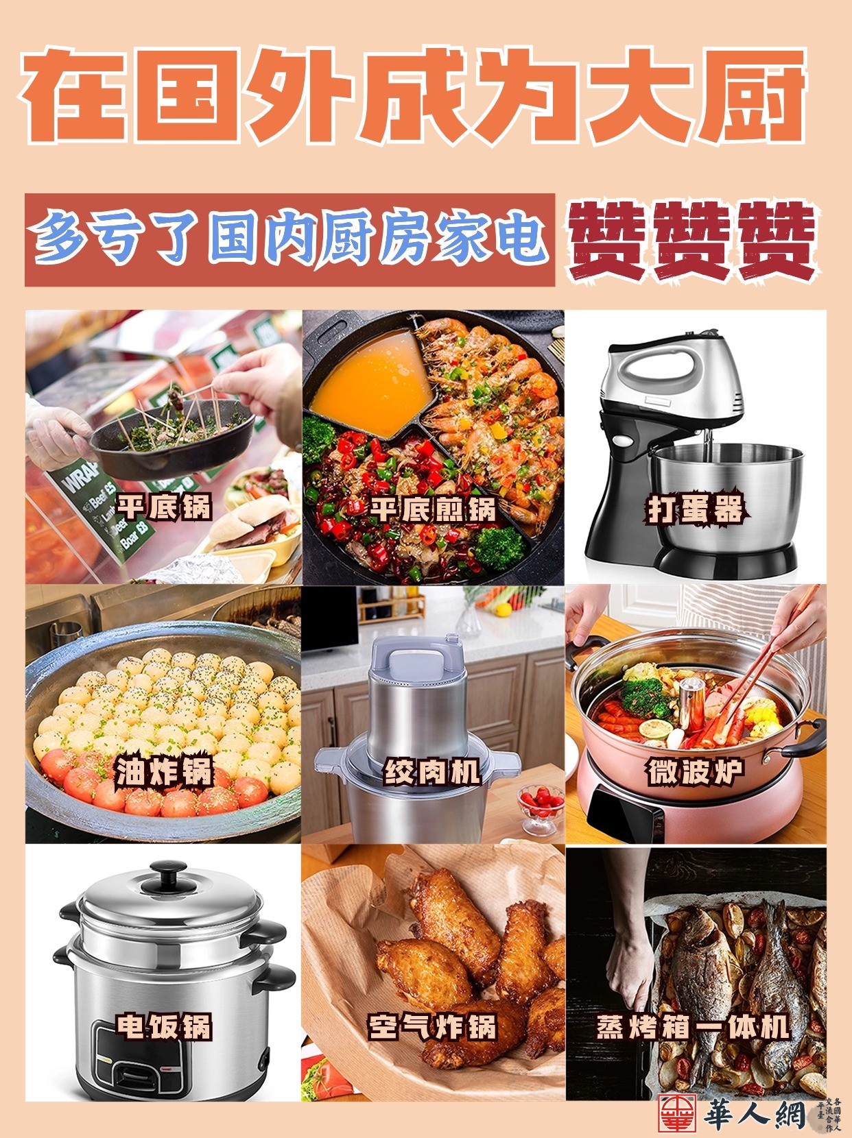 稿定设计-1.jpg
