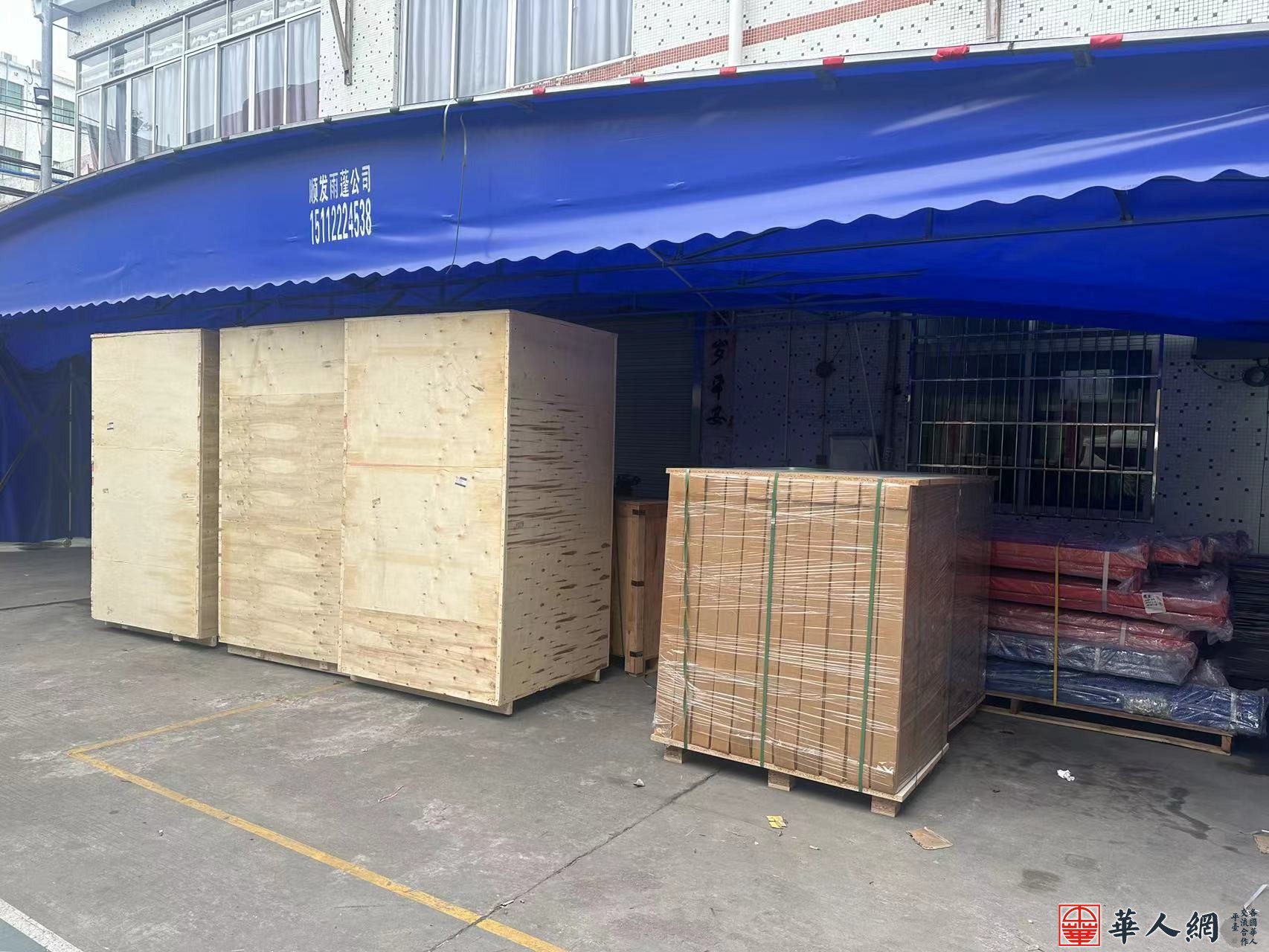 微信图片_20240204171836.jpg