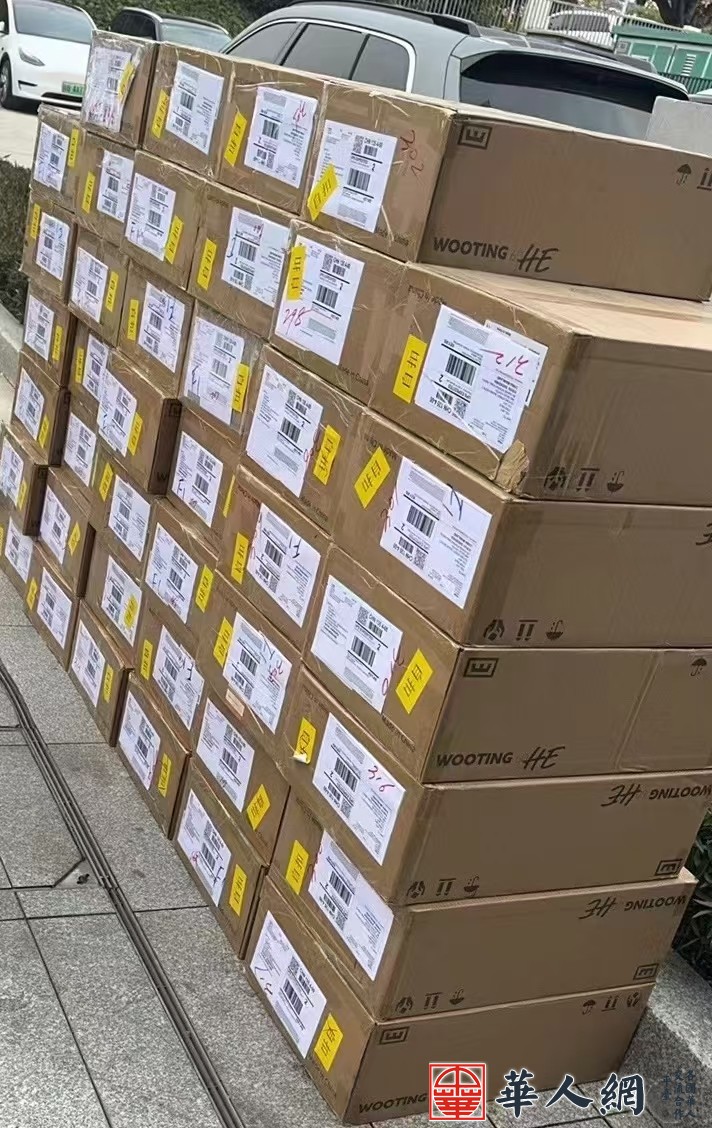 微信图片_20240520185010.jpg