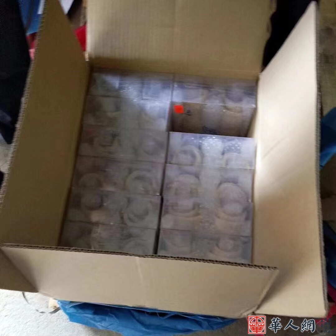 图片_20240513213049.jpg