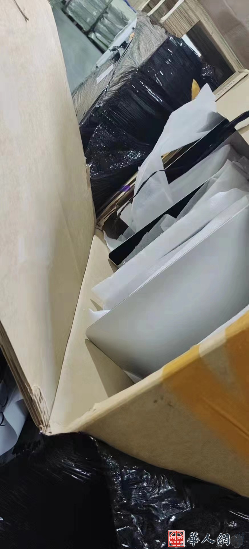 图片_20240513212919.jpg