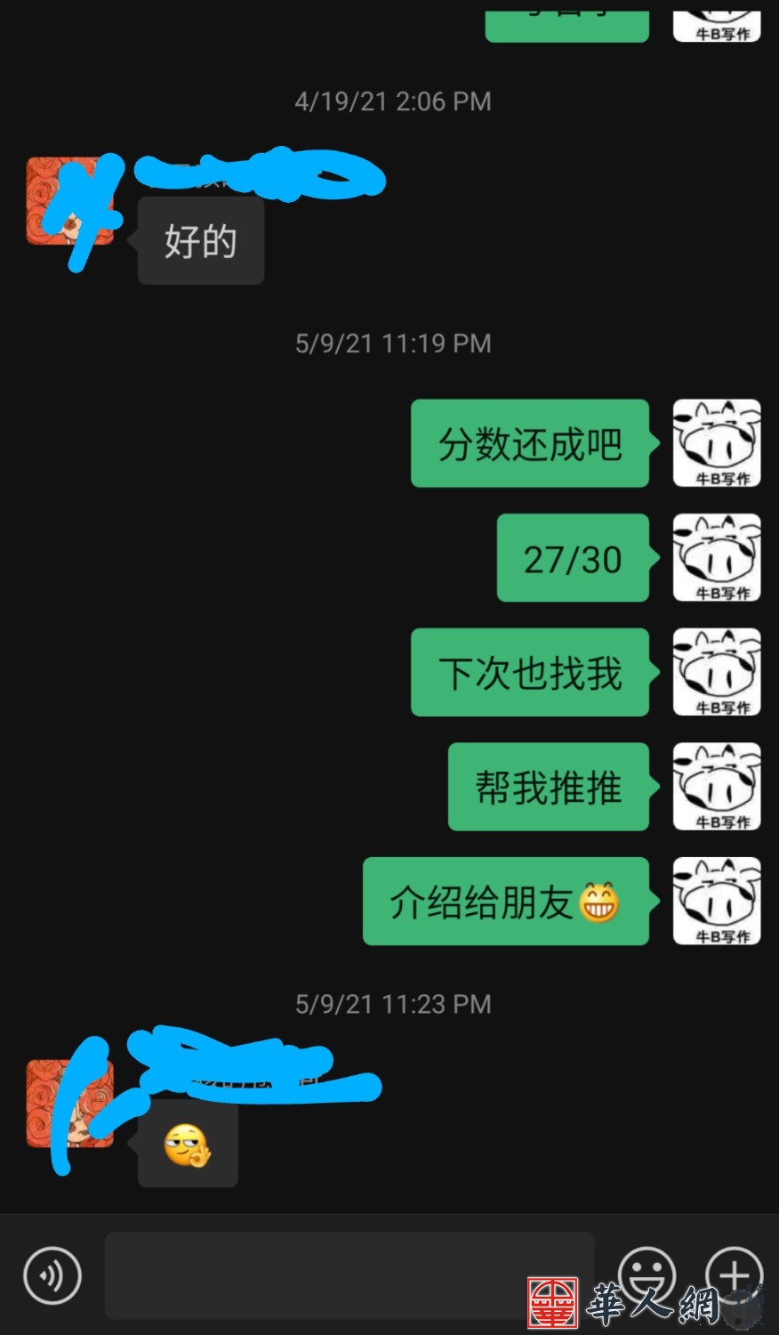 1000004152.jpg