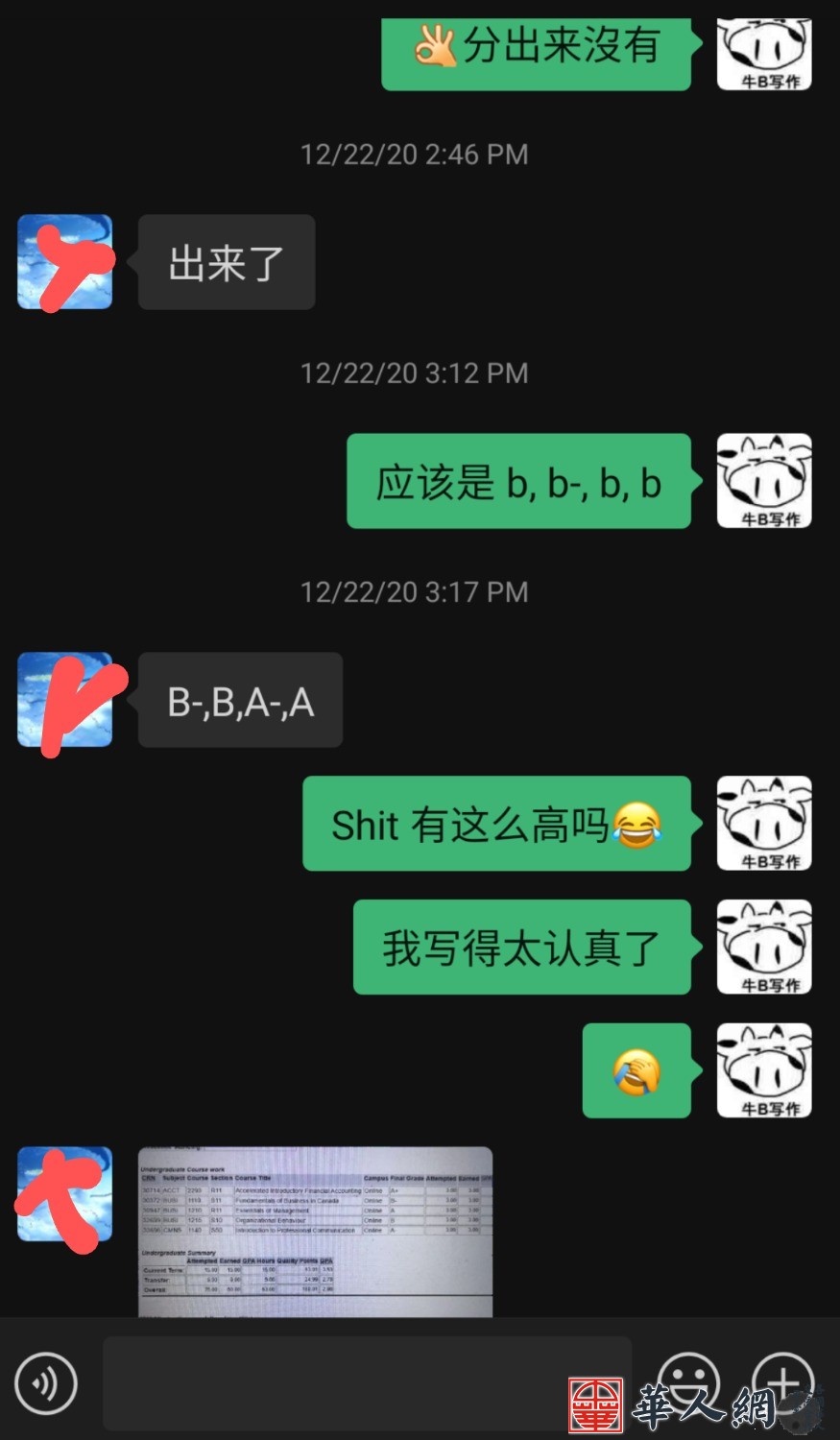 1000004152.jpg