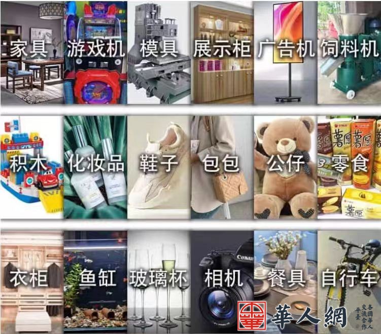 杂七杂八.jpg