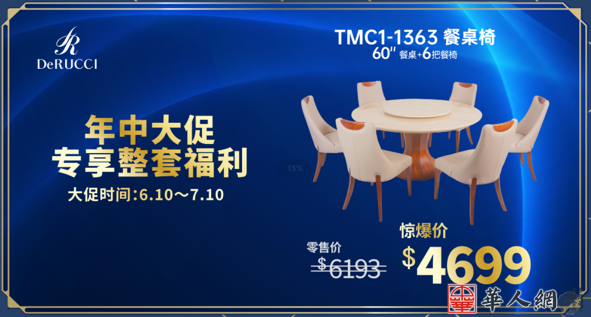 图片_20240526124006.png
