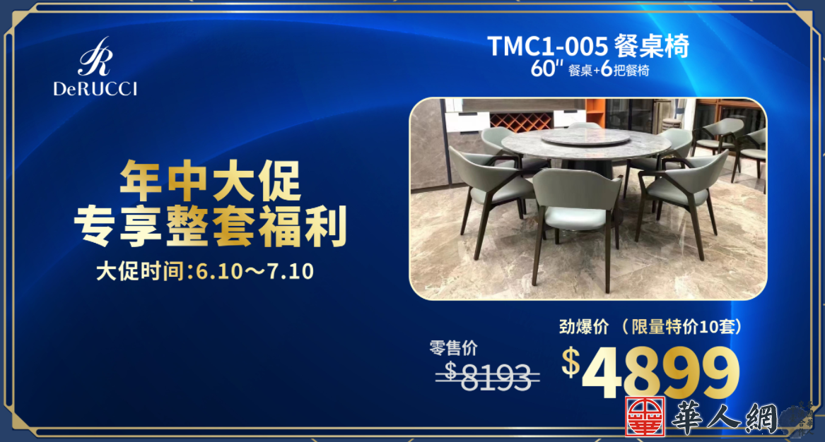 图片_20240526124009.png