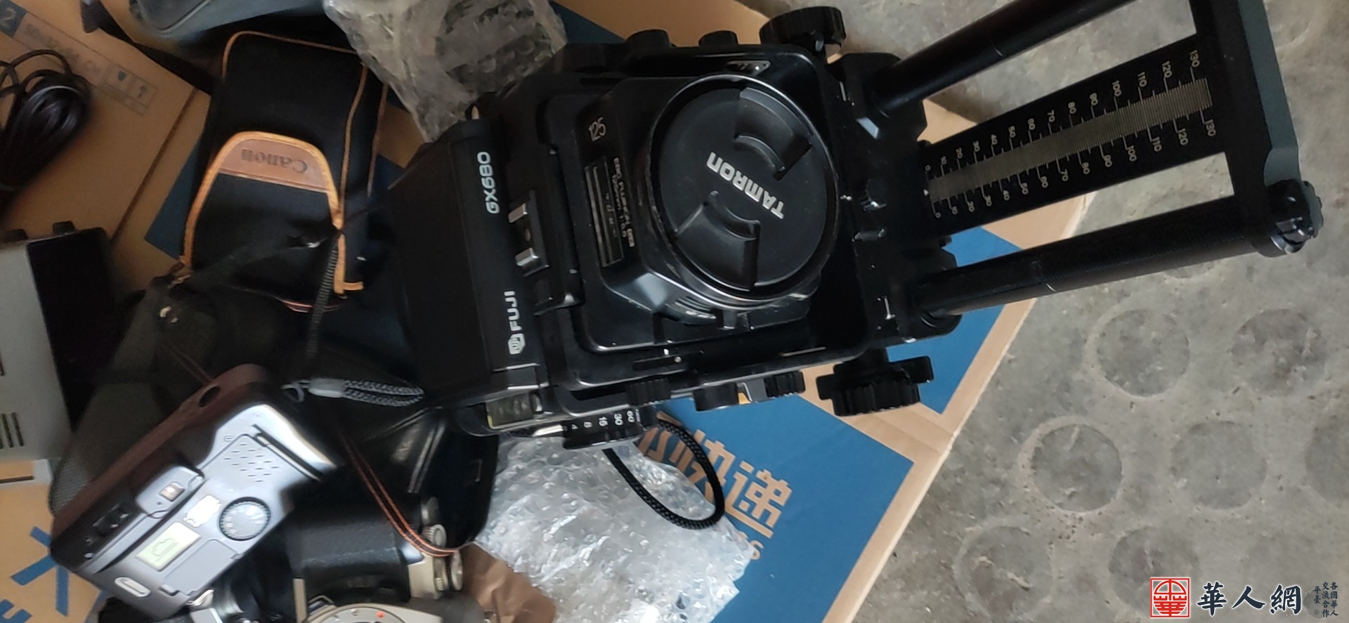 wx_camera_1611479161445.jpg
