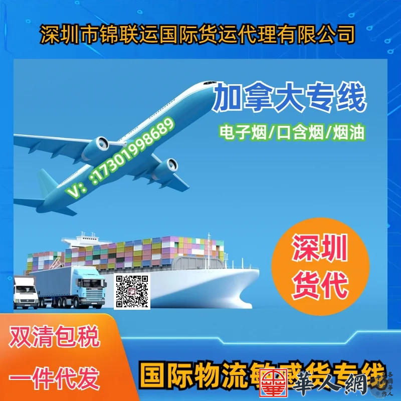 IMG_20240627_224744.png