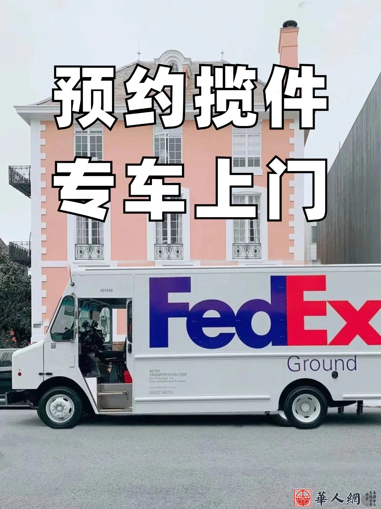 未命名 (2).jpg