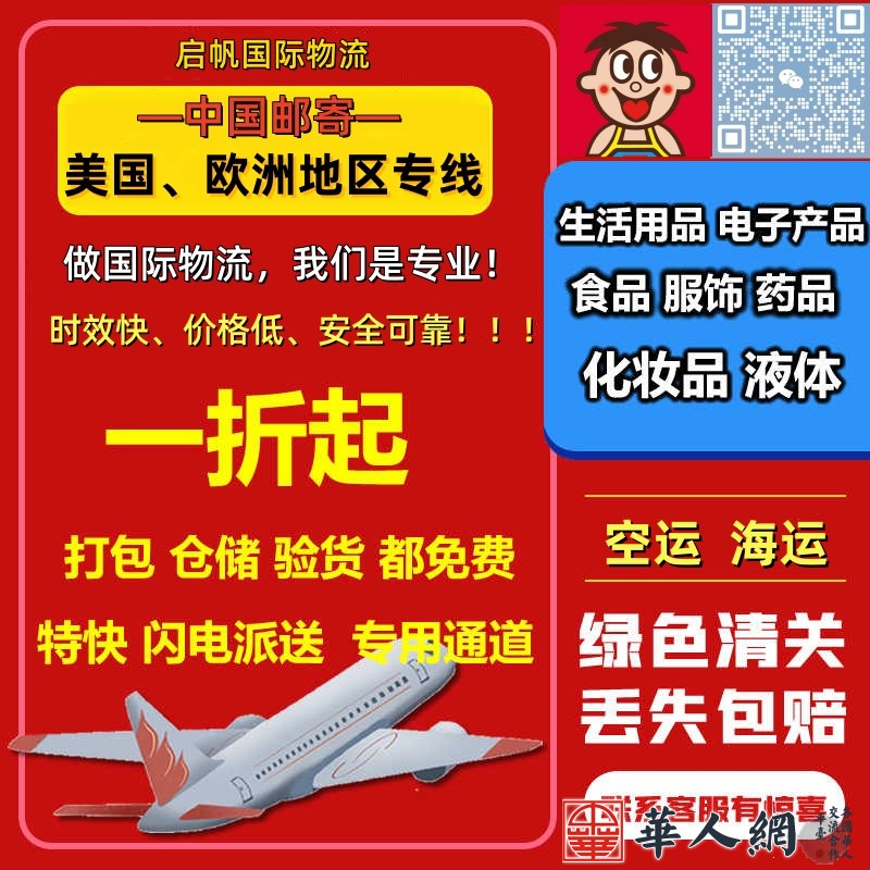 O1CN01uhC12D2Dfnc1JNTyI_!!2210519648637.jpg_q50s50_副本.jpg