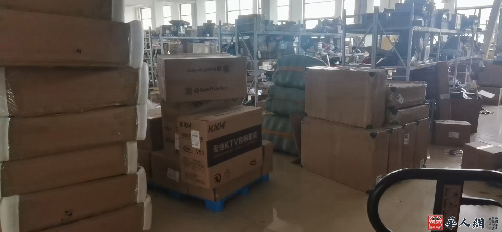 mmexport1720168876526.jpg