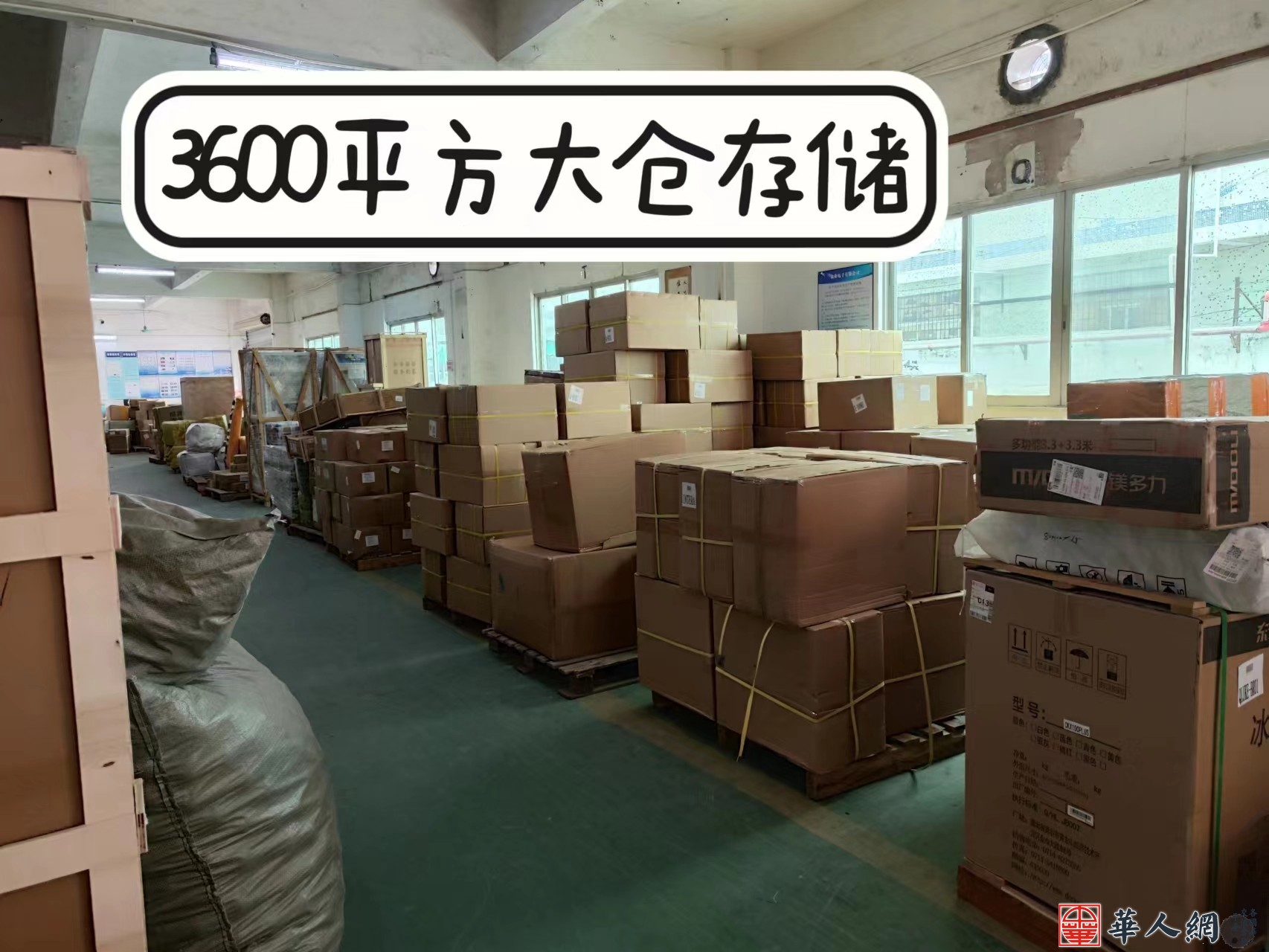 大仓.jpg