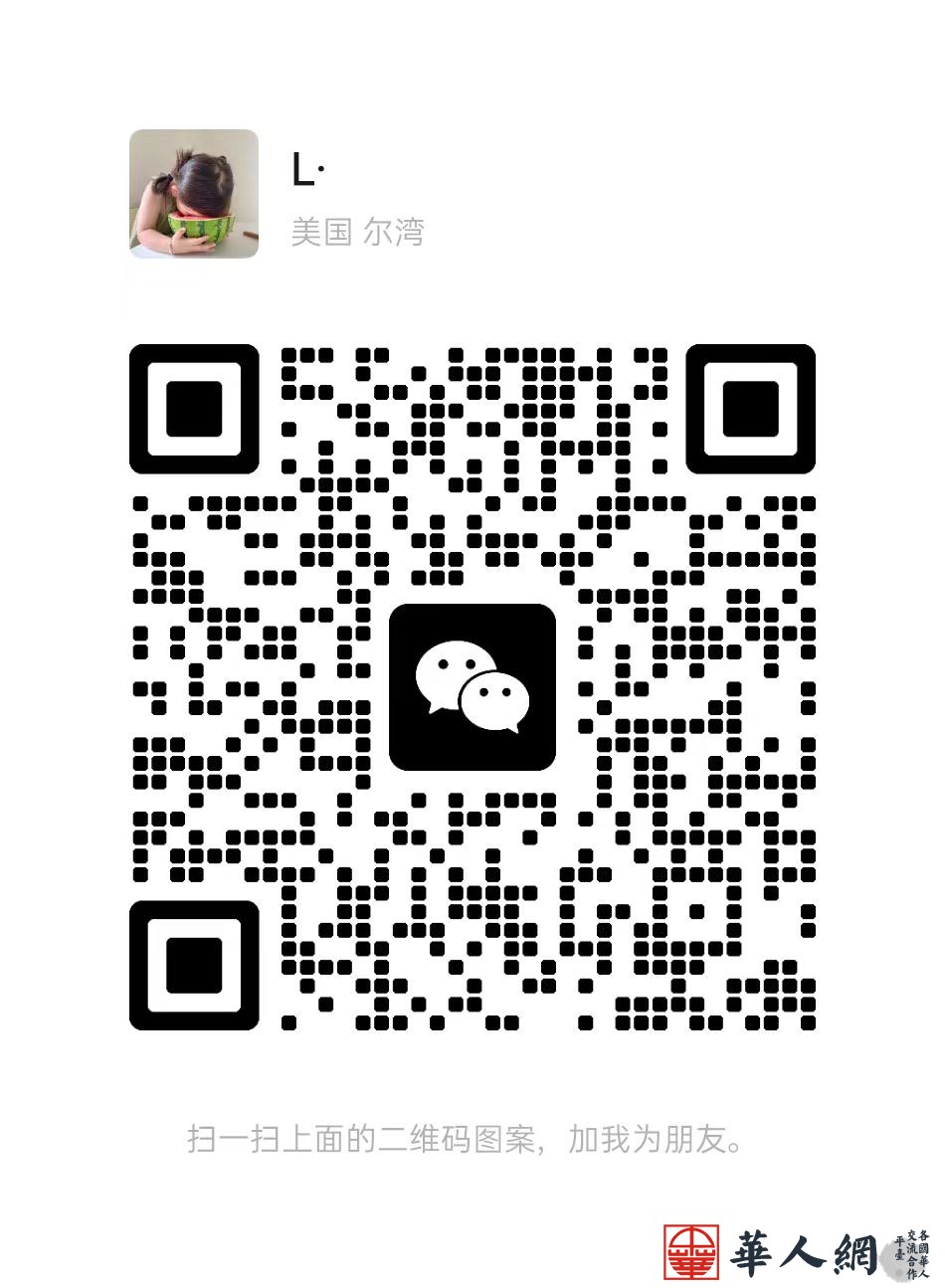 微信图片_20240719024909.jpg