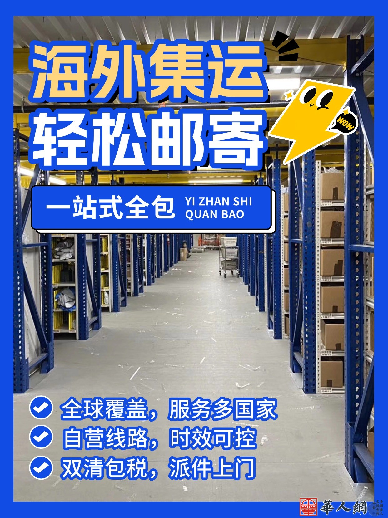稿定设计-1.jpg
