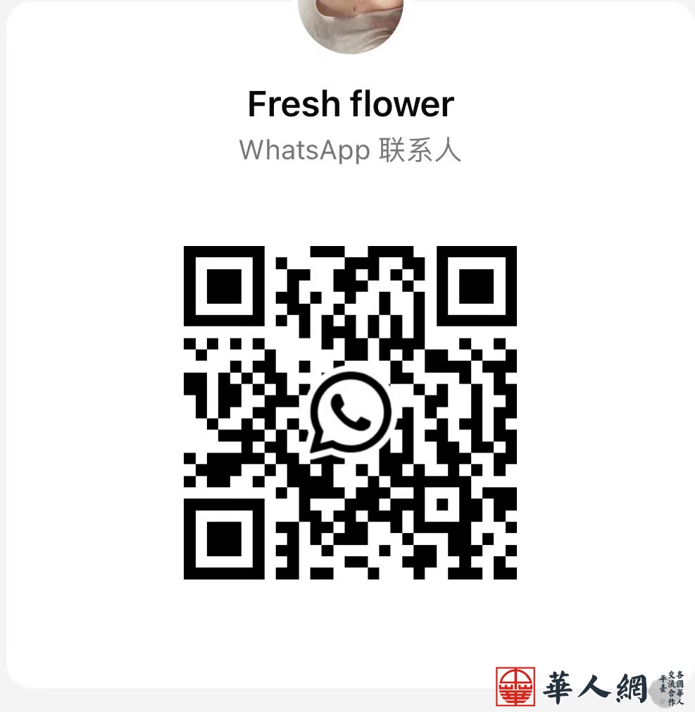 微信图片_20240729004510.jpg