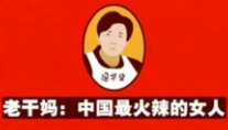 d3cc2f5ad9308db4c2291b710cf19814.png