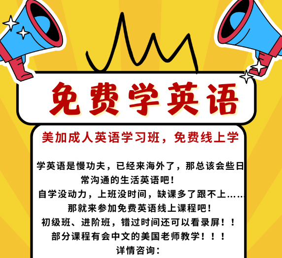 学习.png