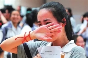 一名大/学毕/业/生的反/思：轰/动中/国万/言/帖 最露/骨大学生活