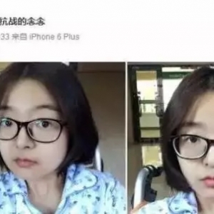 迟来的道歉！患癌被辞女教师劳动关系恢复，学校补偿72000