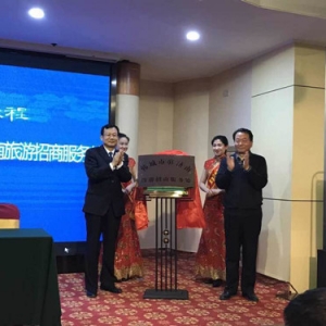 【精彩旅游】有故事的韩城，有味道的旅程