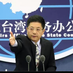 国台办回顾2017两岸局势 展望2018两岸关系