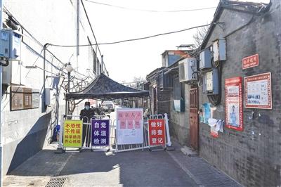 北京排查群租房 承租人纳入信息登记
